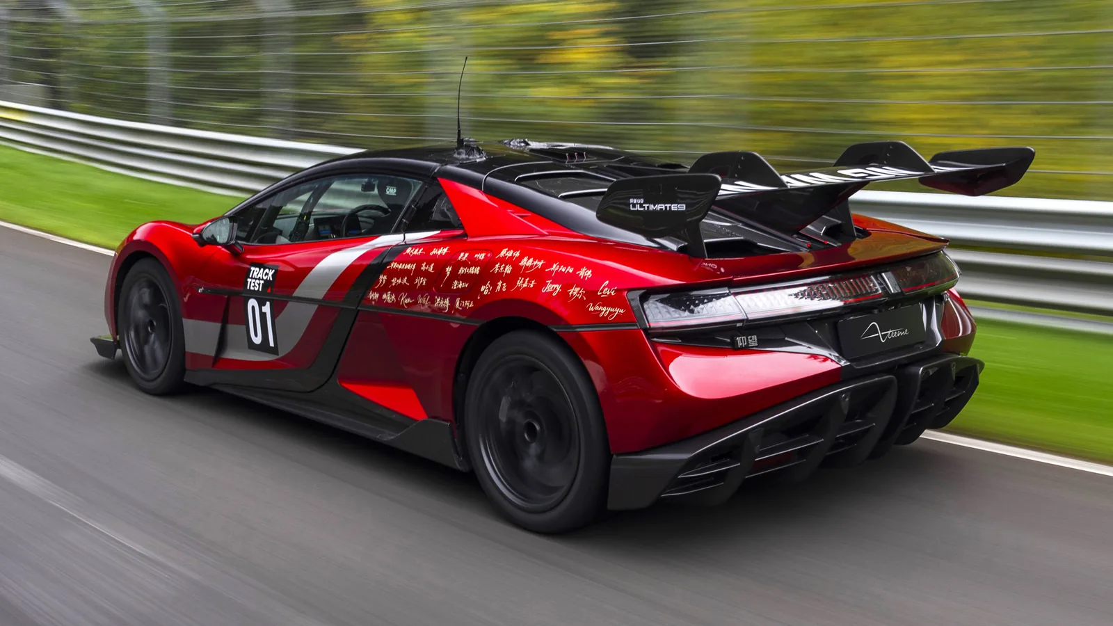Yangwang U9 Xtreme on the Nürburgring Nordschleife during its 6:59.157 record-setting lap